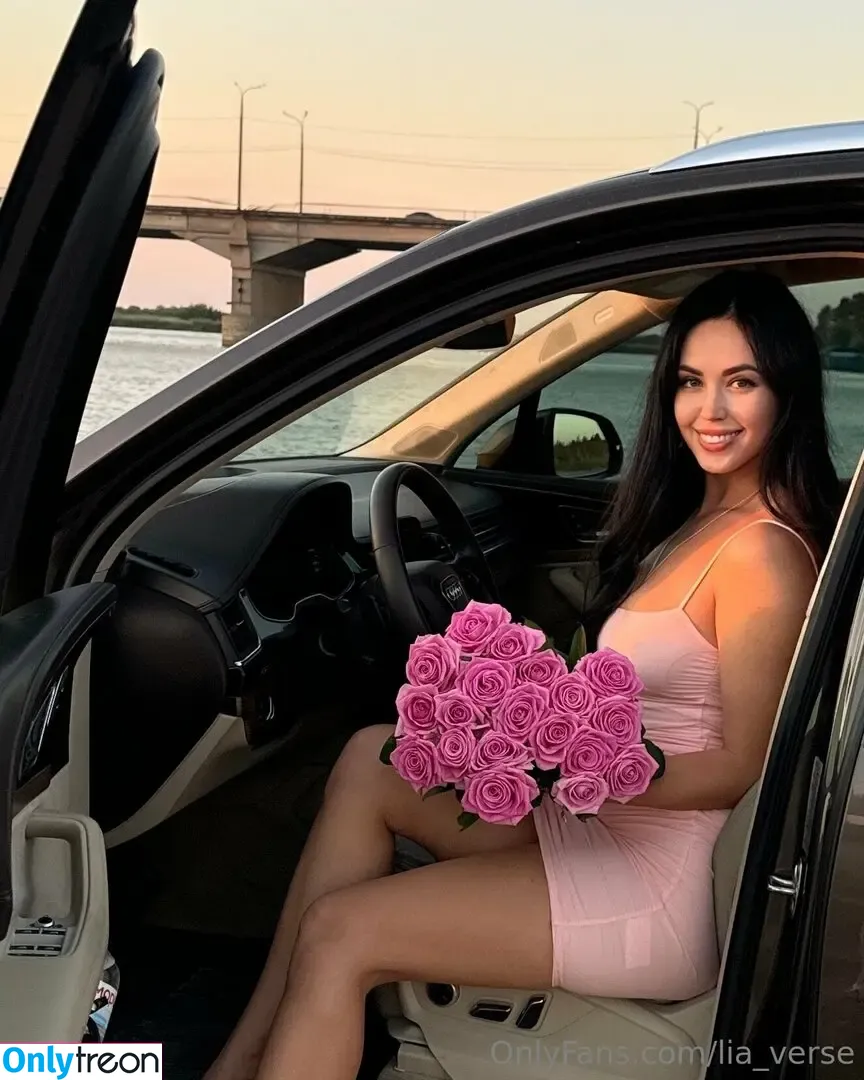 lia_verse nude photo #0007 (lia.verse)