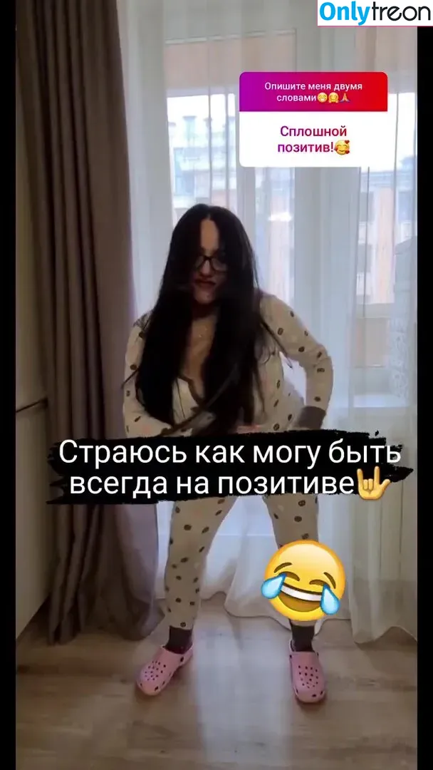 Liana голая photo #0106 (lia_g_official / lianaclay)