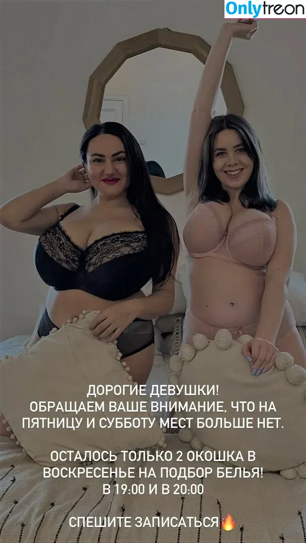 Liana голая photo #0163 (lia_g_official / lianaclay)