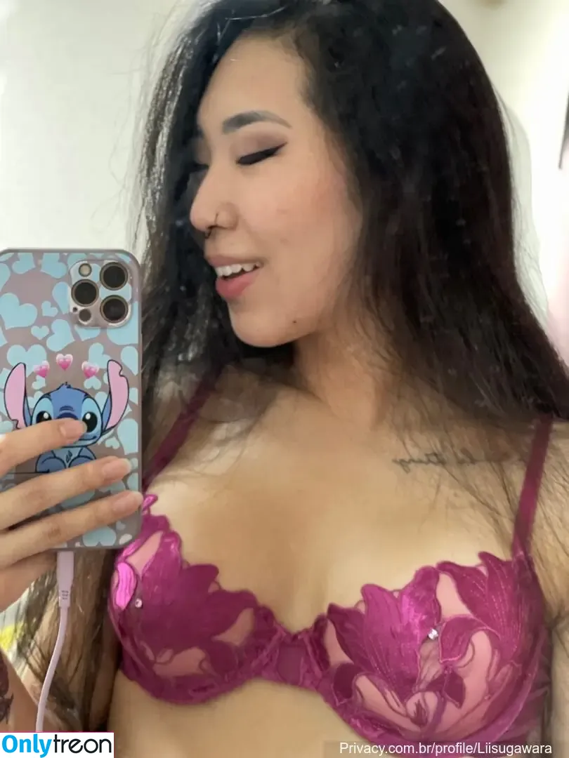 Liisugawara nude photo #0003 (liizzaa)