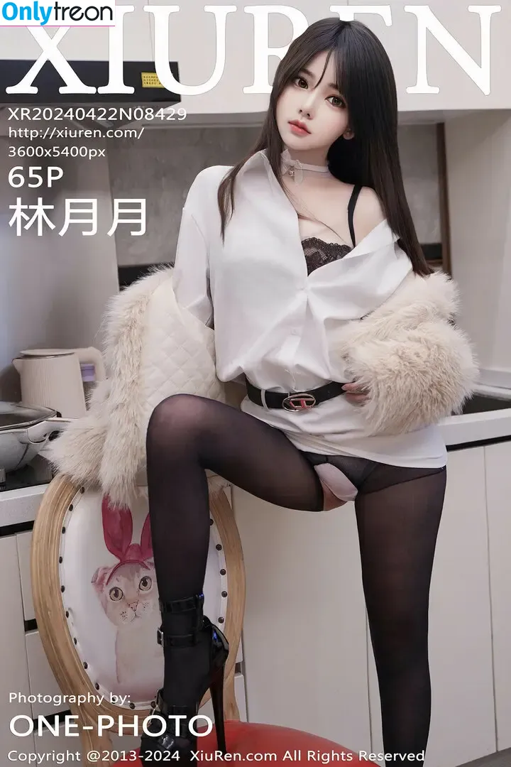 Lin YueYue голая photo #0007 (Lin 林月月)