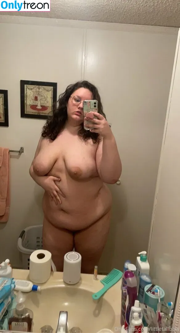 littletallbbw nude photo #0005 (littlemissbbw005)