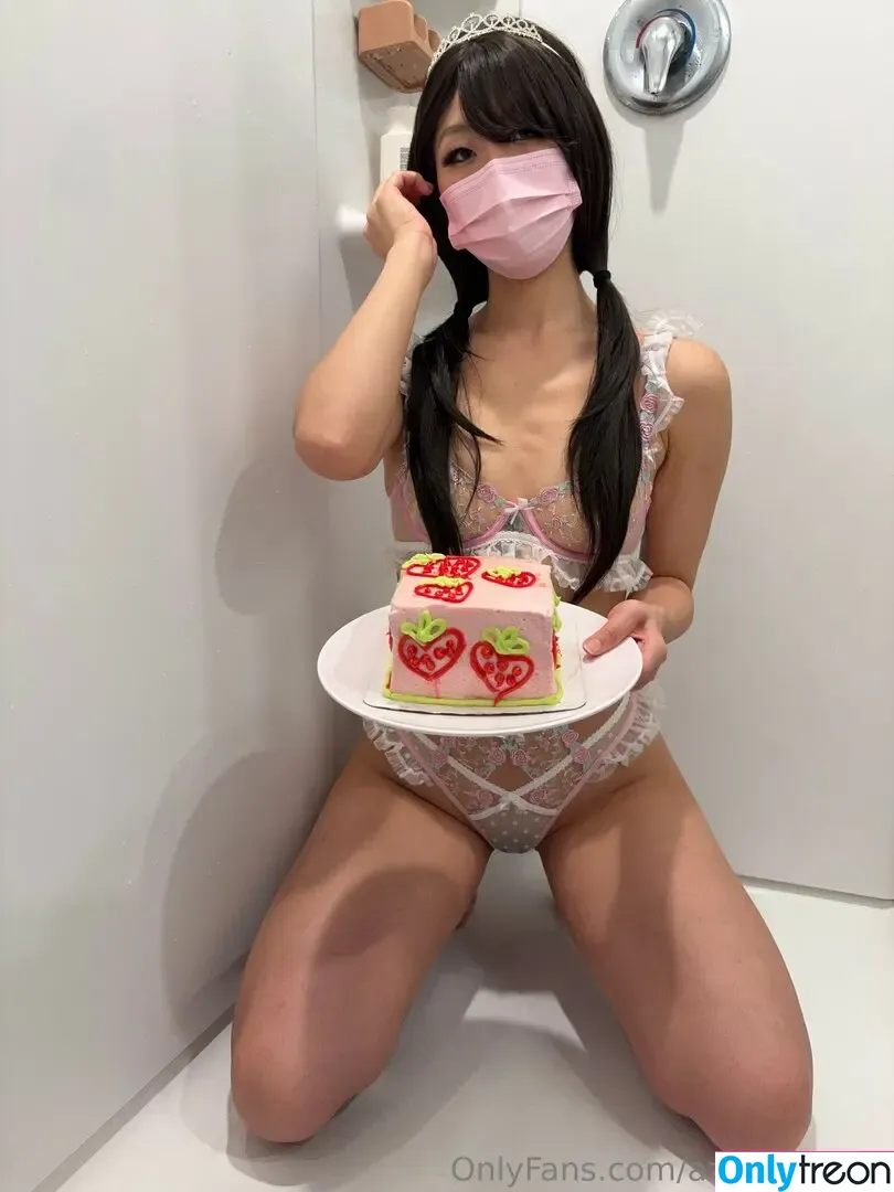 loveliehyunnie nude photo #0165 (loveliehyunnie)
