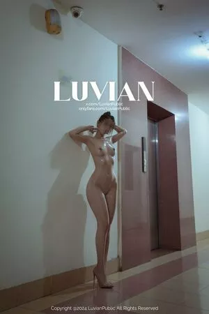 LuvianPublic фото голая #0053