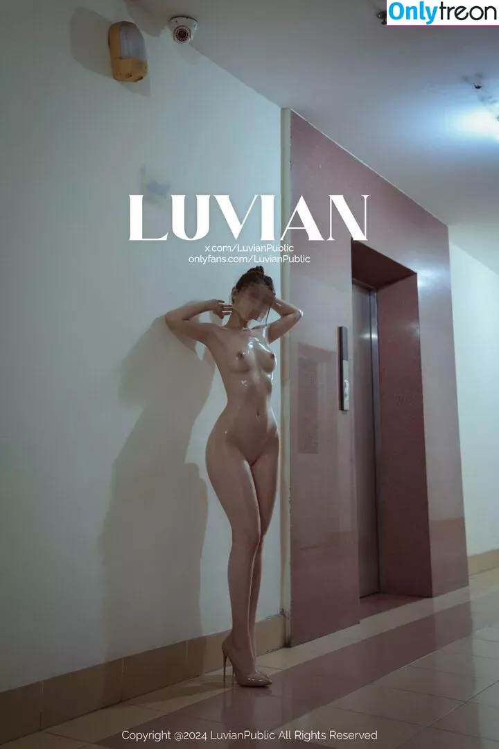 LuvianPublic голая photo #0053 (LuvianPublic)