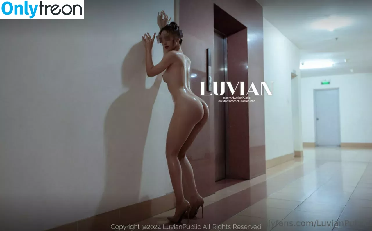 LuvianPublic голая photo #0056 (LuvianPublic)