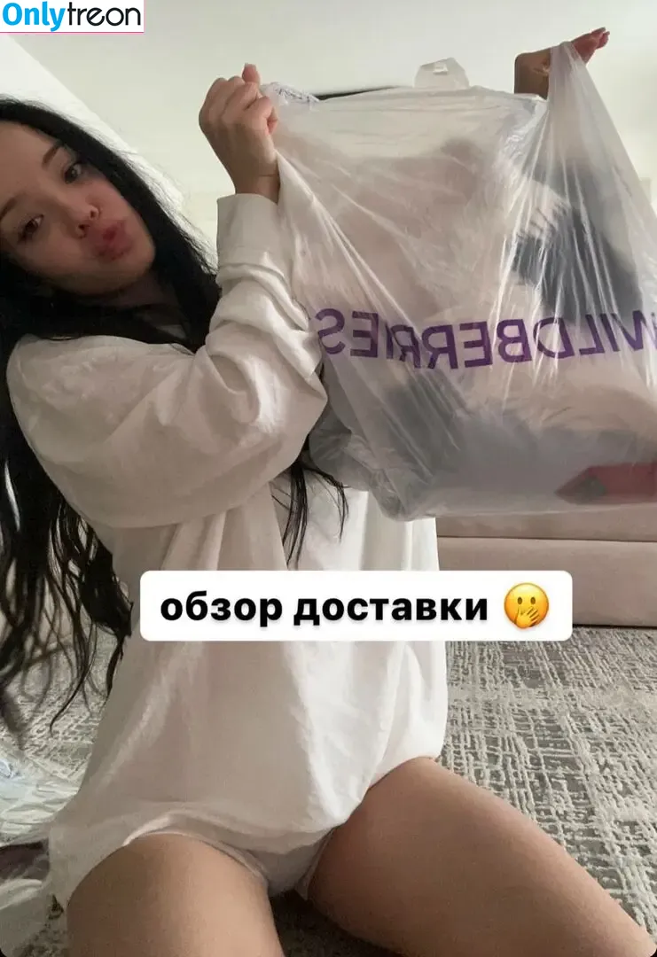 lyna_com голая photo #0034 (lyna_com2000 / lynatel)