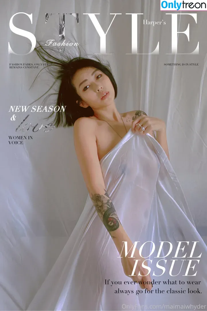 Maimaiwhyder Taiwanese Big Boobs голая photo #0012 (Maimaiwhyder Taiwanese Big Boobs)