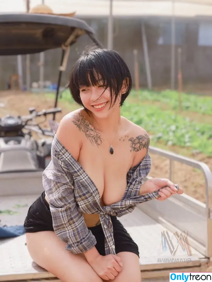 Maimaiwhyder Taiwanese Big Boobs nude photo #0217 (Maimaiwhyder Taiwanese Big Boobs)
