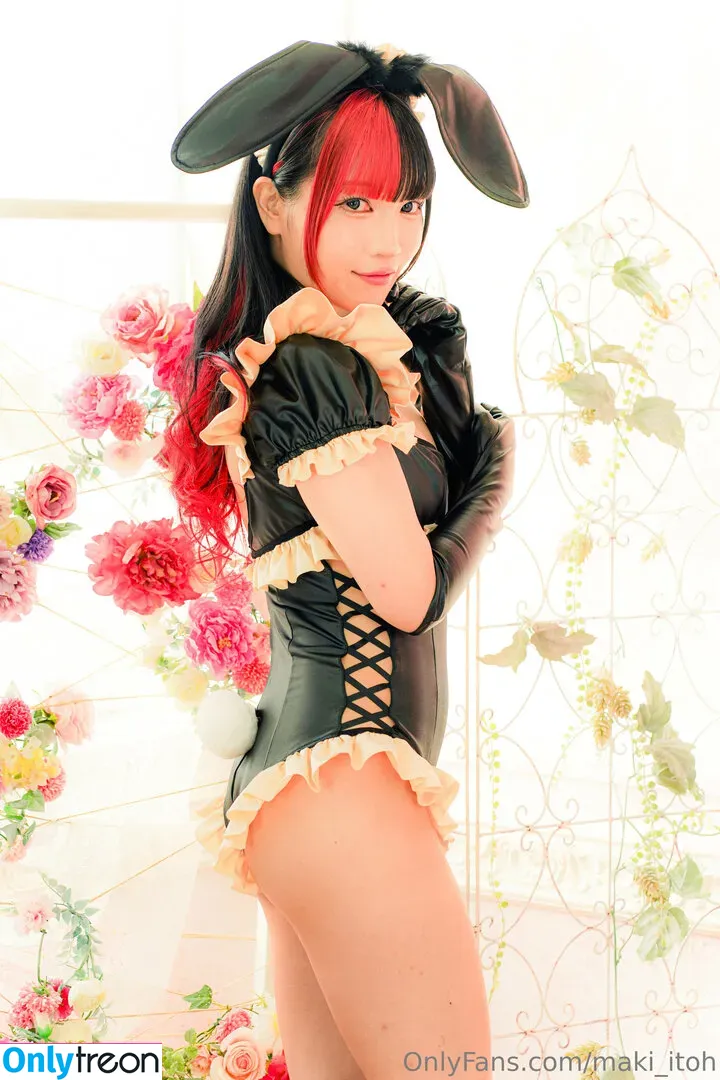 Maki Itoh nude photo #0538 (maki_itoh / makifuckingitoh)