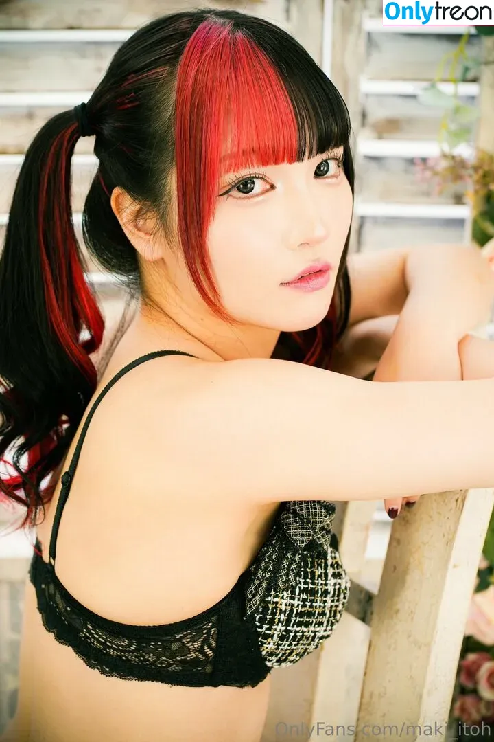 Maki Itoh nude photo #0548 (maki_itoh / makifuckingitoh)