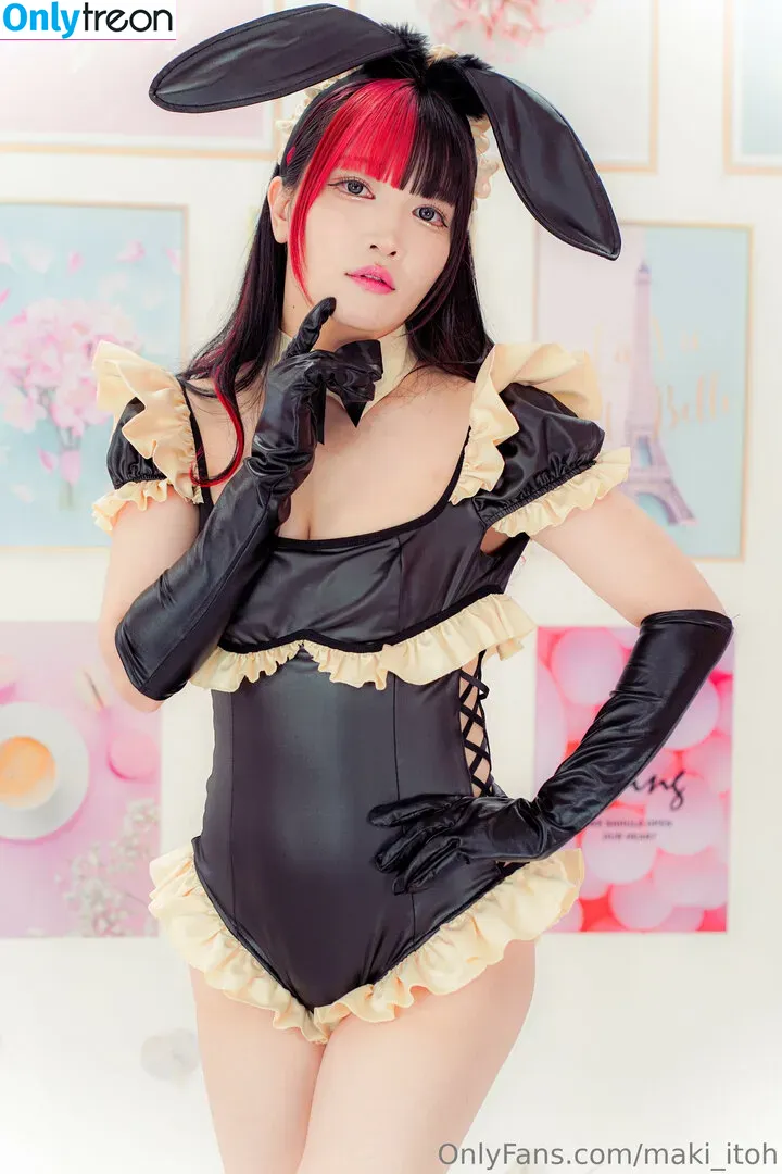 Maki Itoh nude photo #0549 (maki_itoh / makifuckingitoh)