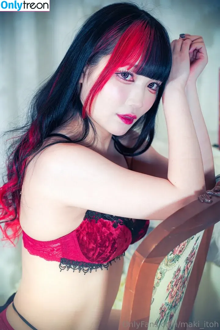 Maki Itoh nude photo #0573 (maki_itoh / makifuckingitoh)