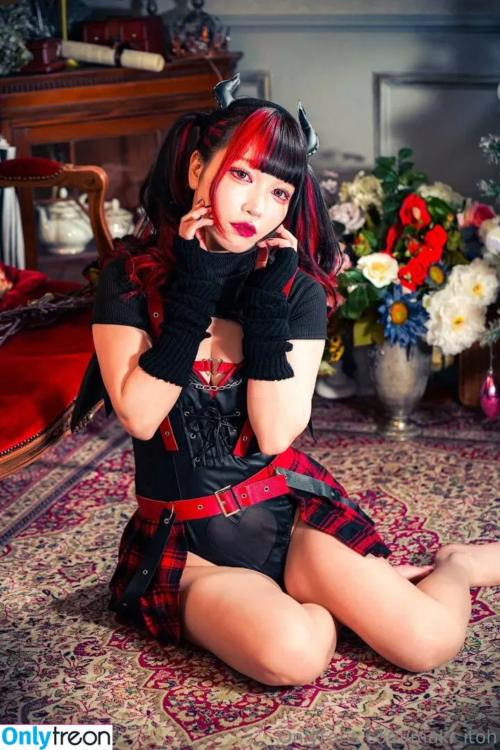 Maki Itoh nude photo #0581 (maki_itoh / makifuckingitoh)