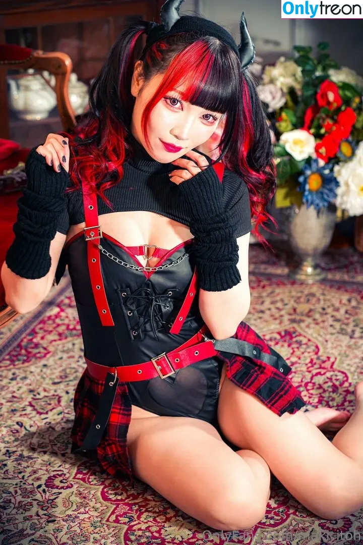 Maki Itoh nude photo #0583 (maki_itoh / makifuckingitoh)