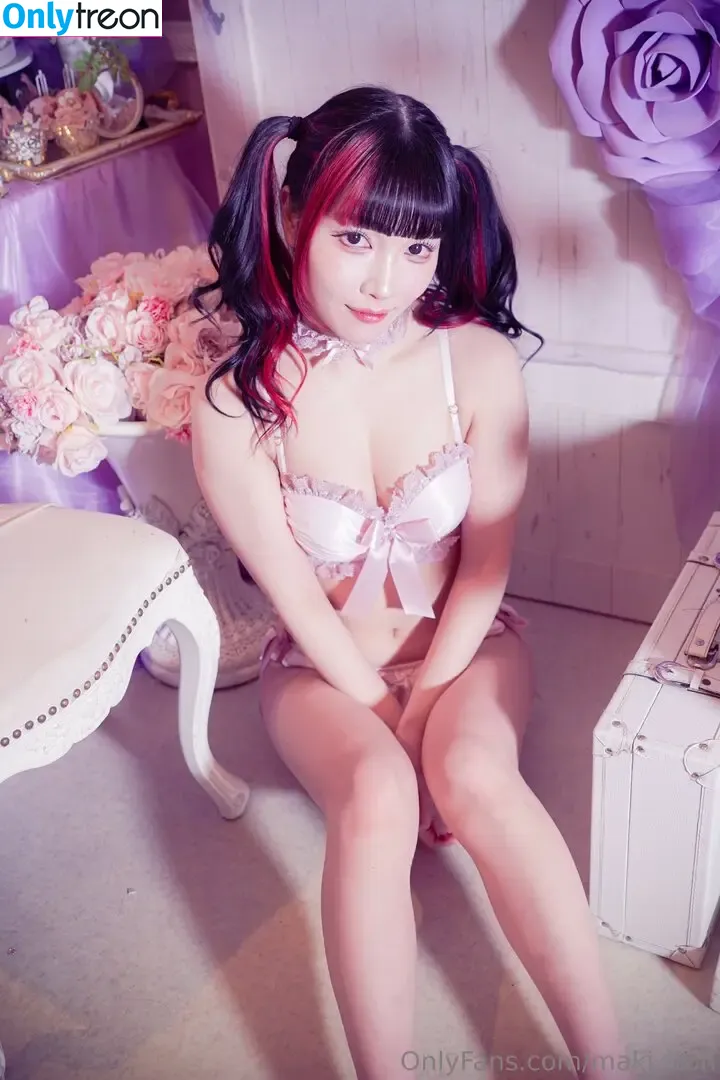 Maki Itoh nude photo #0657 (maki_itoh / makifuckingitoh)