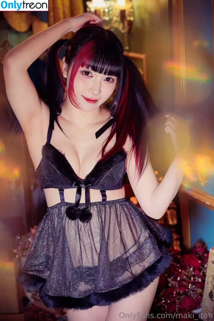 Maki Itoh nude photo #0658 (maki_itoh / makifuckingitoh)