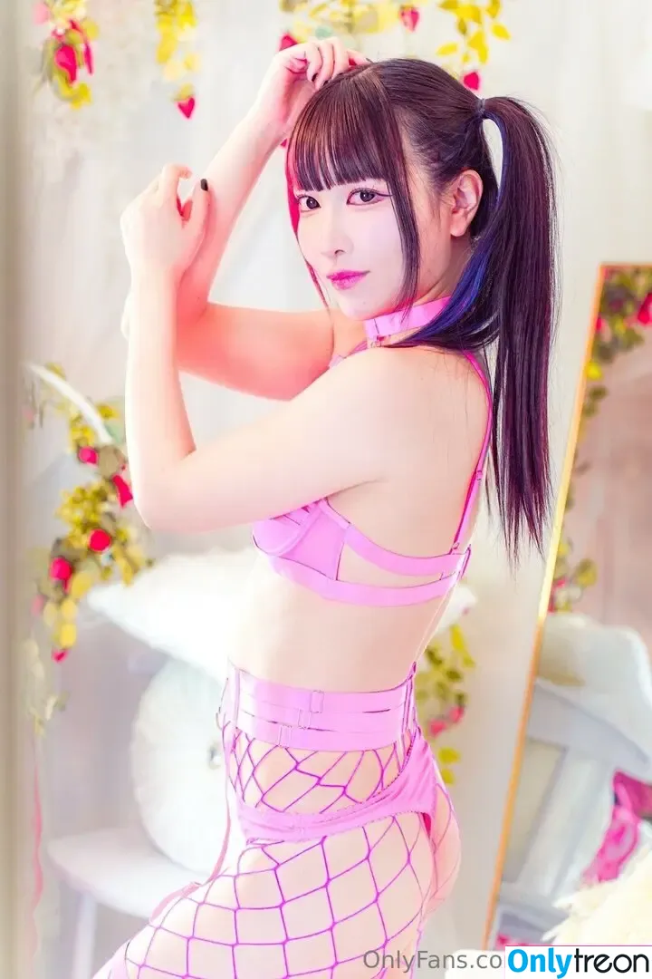 Maki Itoh голая photo #1264 (maki_itoh / makifuckingitoh)