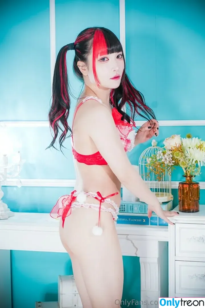 Maki Itoh nude photo #1331 (maki_itoh / makifuckingitoh)
