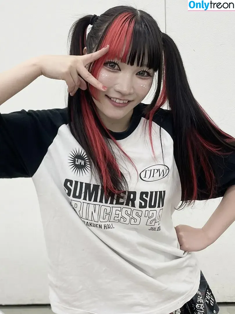 Maki Itoh nude photo #1348 (maki_itoh / makifuckingitoh)