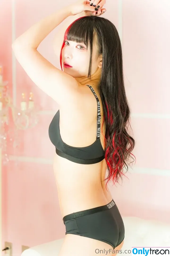 Maki Itoh nude photo #1366 (maki_itoh / makifuckingitoh)