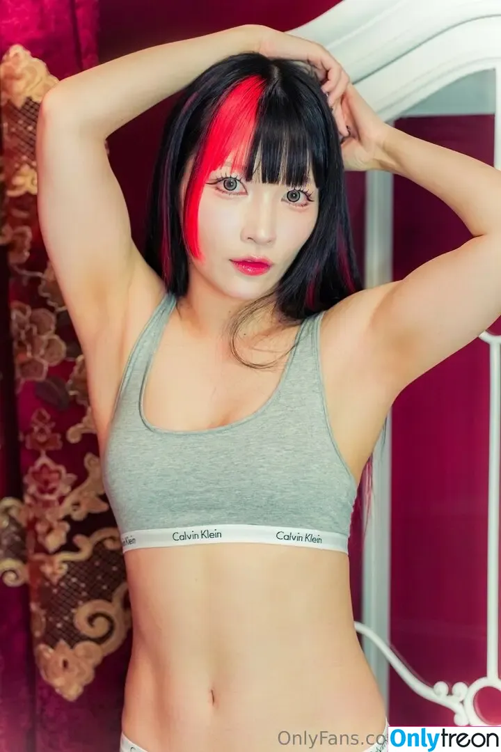 Maki Itoh nude photo #1528 (maki_itoh / makifuckingitoh)