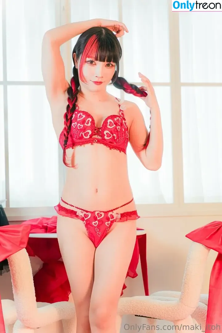 Maki Itoh nude photo #1536 (maki_itoh / makifuckingitoh)
