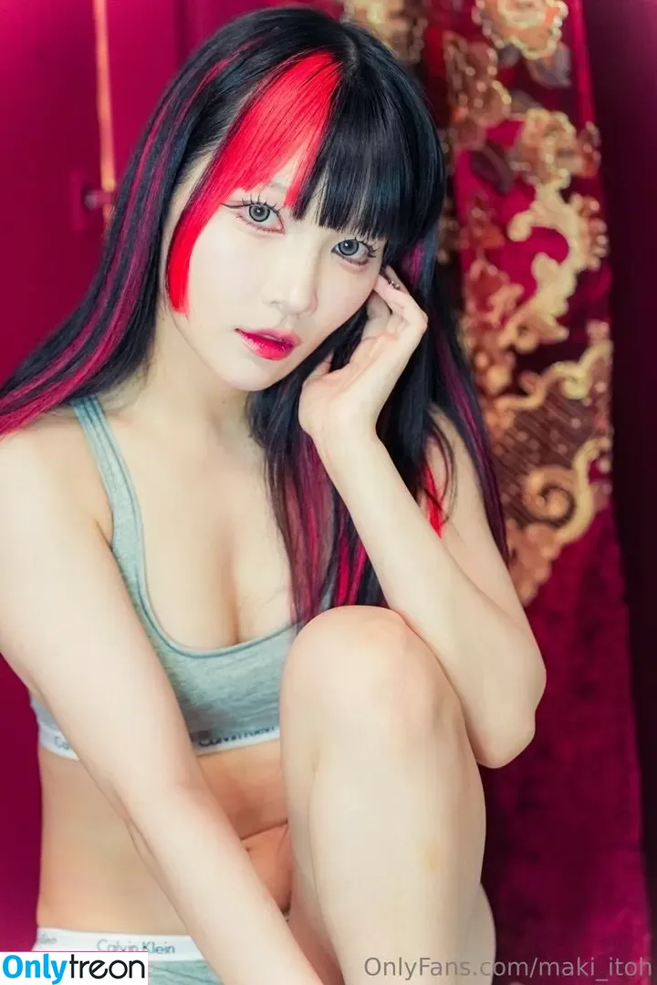 Maki Itoh nude photo #1541 (maki_itoh / makifuckingitoh)