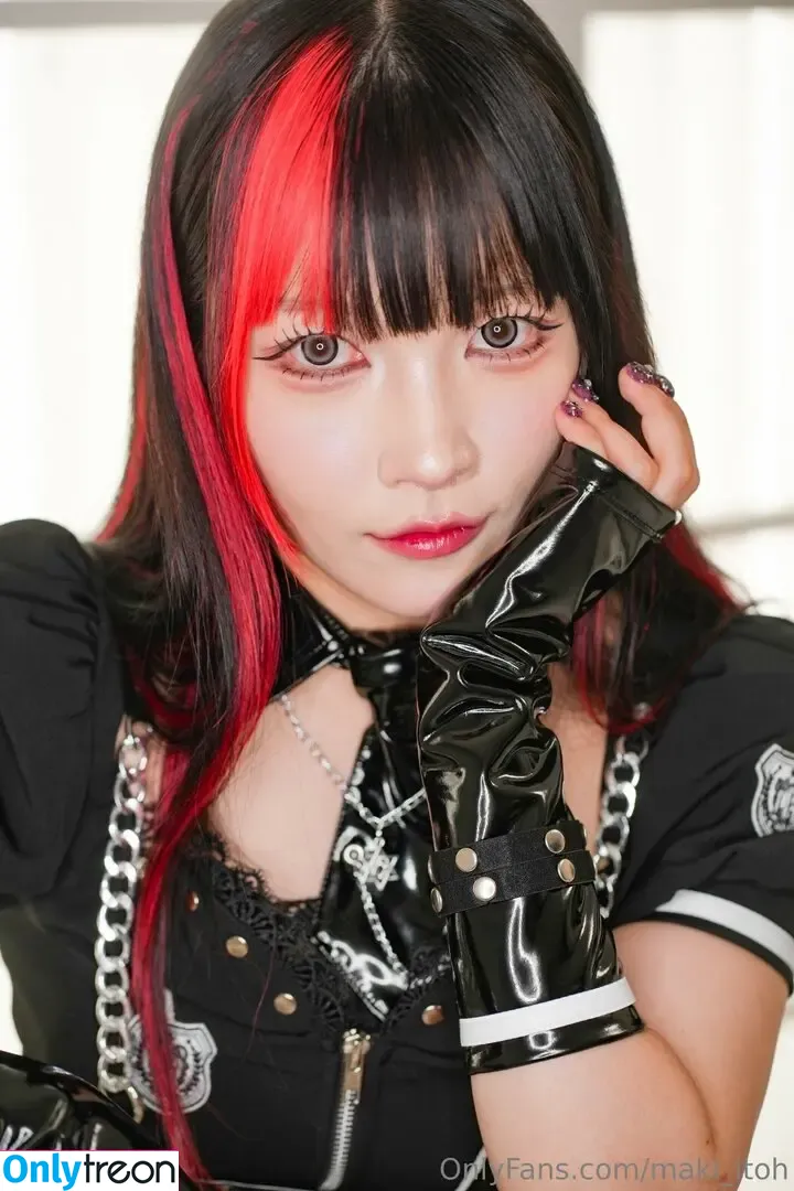 Maki Itoh nude photo #1565 (maki_itoh / makifuckingitoh)