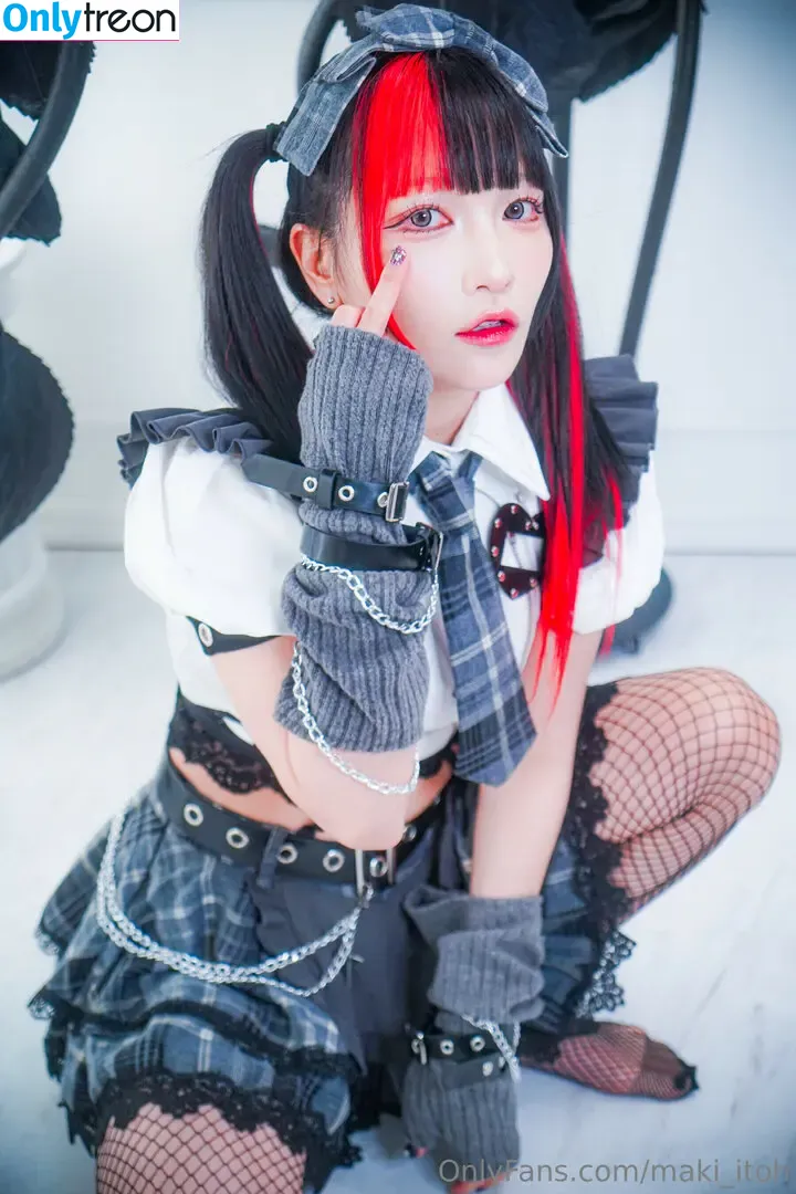 Maki Itoh nude photo #1595 (maki_itoh / makifuckingitoh)
