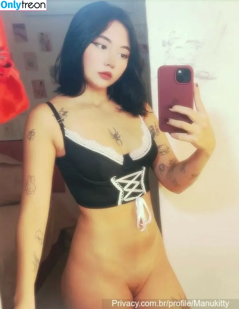 manukitty голая photo #0076 (_manug2 / _manukitty / manuoficial)