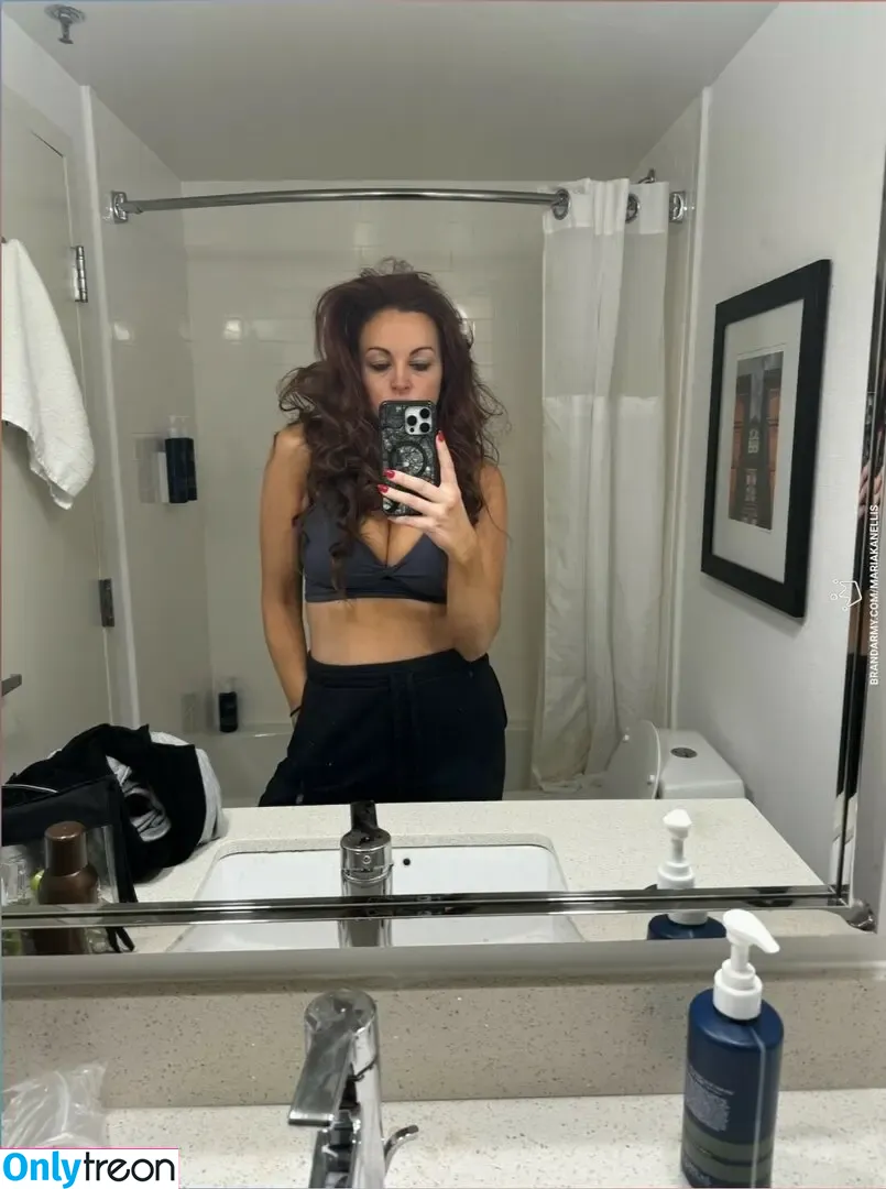 Maria Kanellis nude photo #0873 (MariaLKanellis / mariakanellis / tsmariagk)