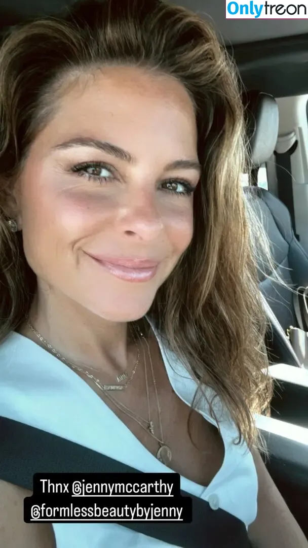 Maria Menounos голая photo #0572 (MenounosBooty / mariamenounos)