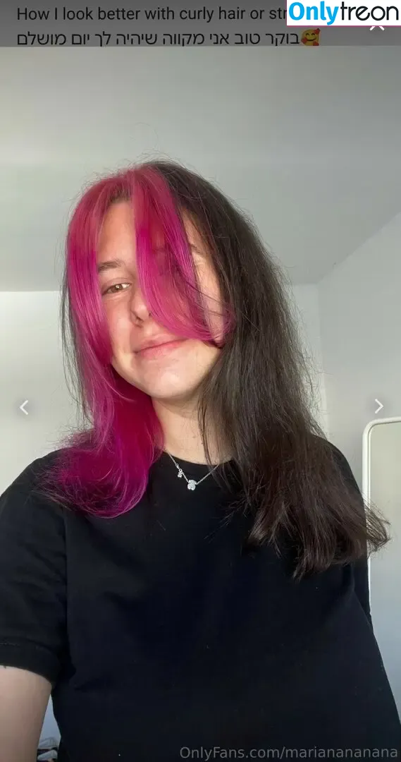Marianananana nude photo #0001 (Mariana / maybeitsall)