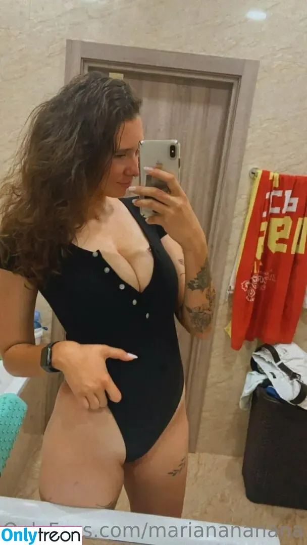 Marianananana nude photo #0024 (Mariana / maybeitsall)