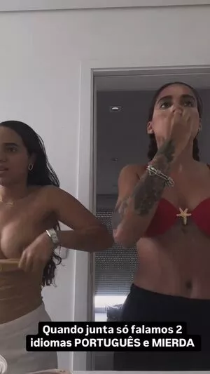 Mariely E Mirella Santos / eumarielysantos / gêmeas lacração nude photo #0123