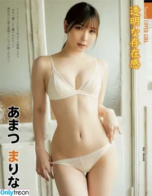 Marina Amatsu / r_ap82_ / r_ap8_ / あまつまりな nude photo #0480