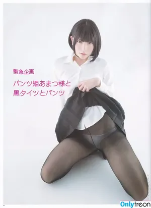 Marina Amatsu / r_ap82_ / r_ap8_ / あまつまりな nude photo #0711
