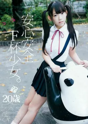 Marina Nagasawa / Marina Nagasawa 長澤茉里奈 / marinanagasawa1008 / nagasawa_marina фото голая #0061