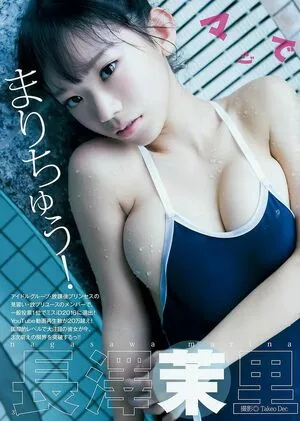 Marina Nagasawa / Marina Nagasawa 長澤茉里奈 / marinanagasawa1008 / nagasawa_marina фото голая #0064