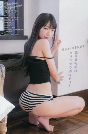 Marina Nagasawa / Marina Nagasawa 長澤茉里奈 / marinanagasawa1008 / nagasawa_marina фото голая #0068