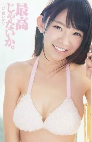 Marina Nagasawa / Marina Nagasawa 長澤茉里奈 / marinanagasawa1008 / nagasawa_marina фото голая #0070