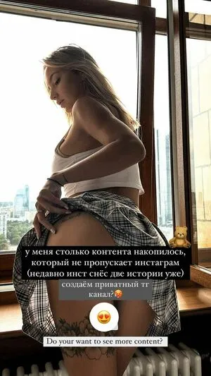 Mary Nabokova / Mary.nabokova / mary_nabokova nude photo #0247