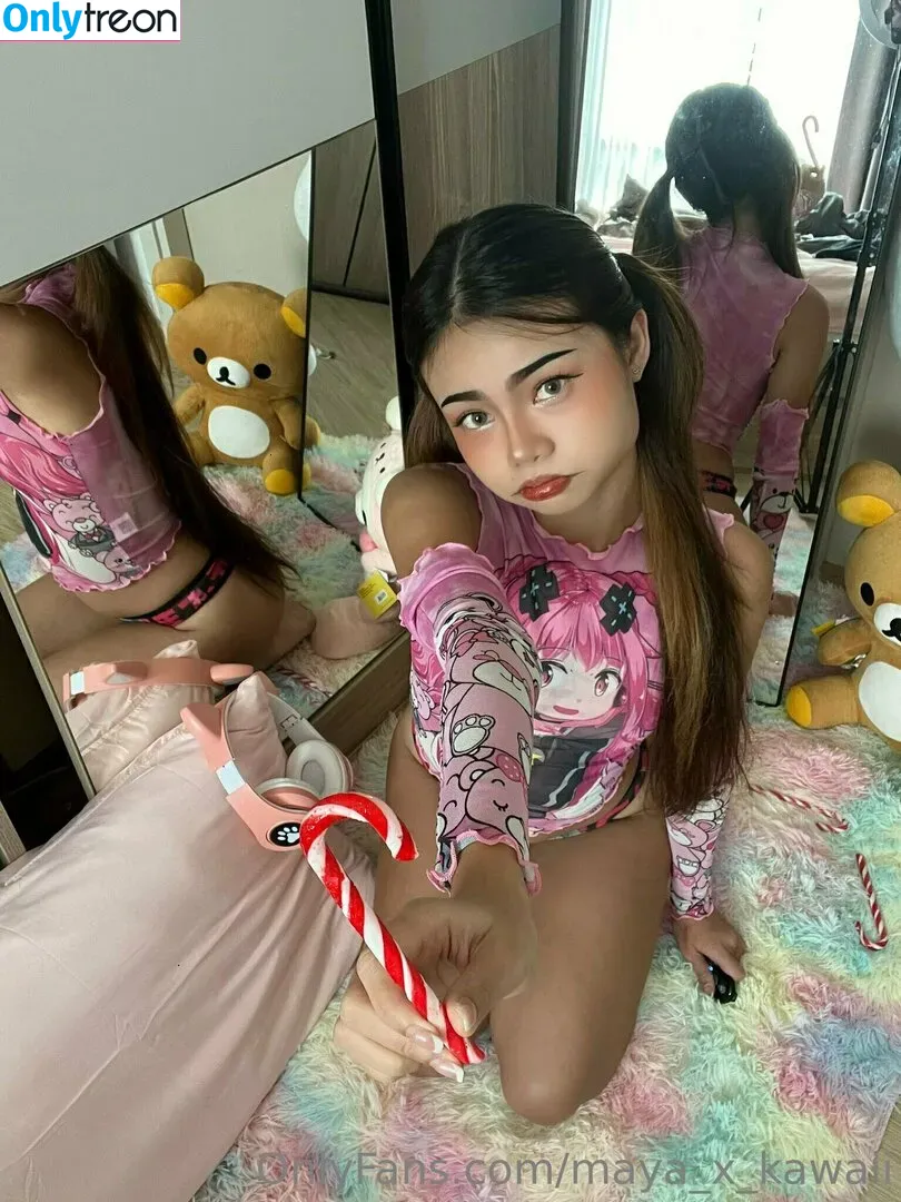 maya_x_kawaii nude photo #0007 (maya_x_kawaii)