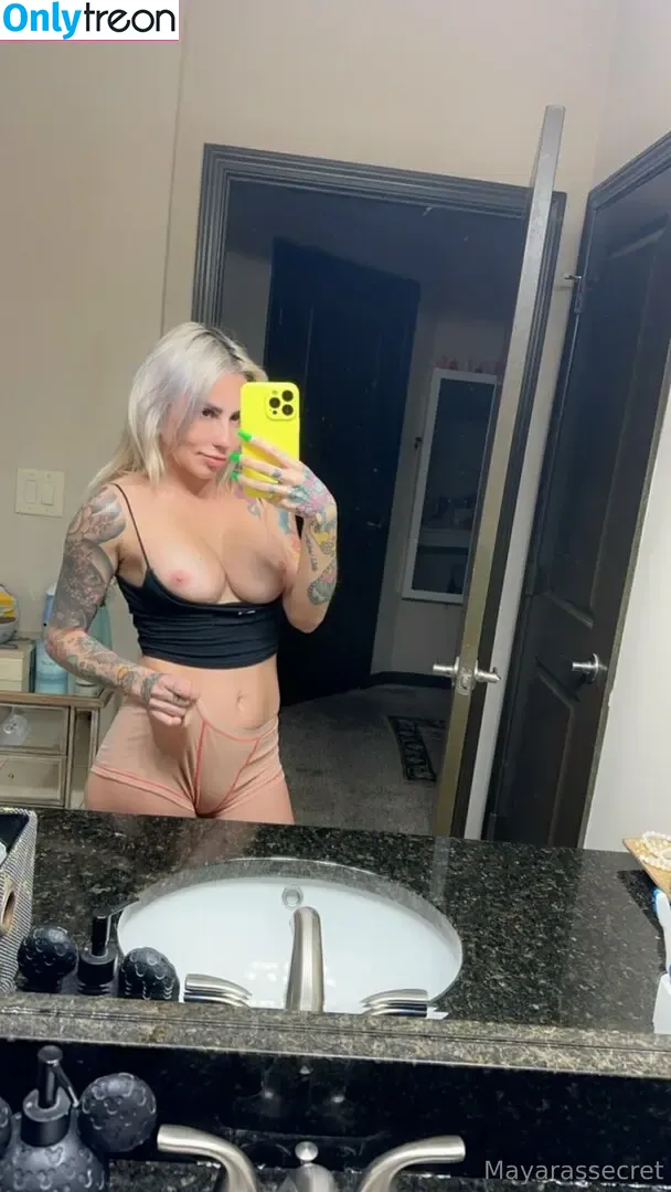 mayarassecret nude photo #0101 (iwantmayara)