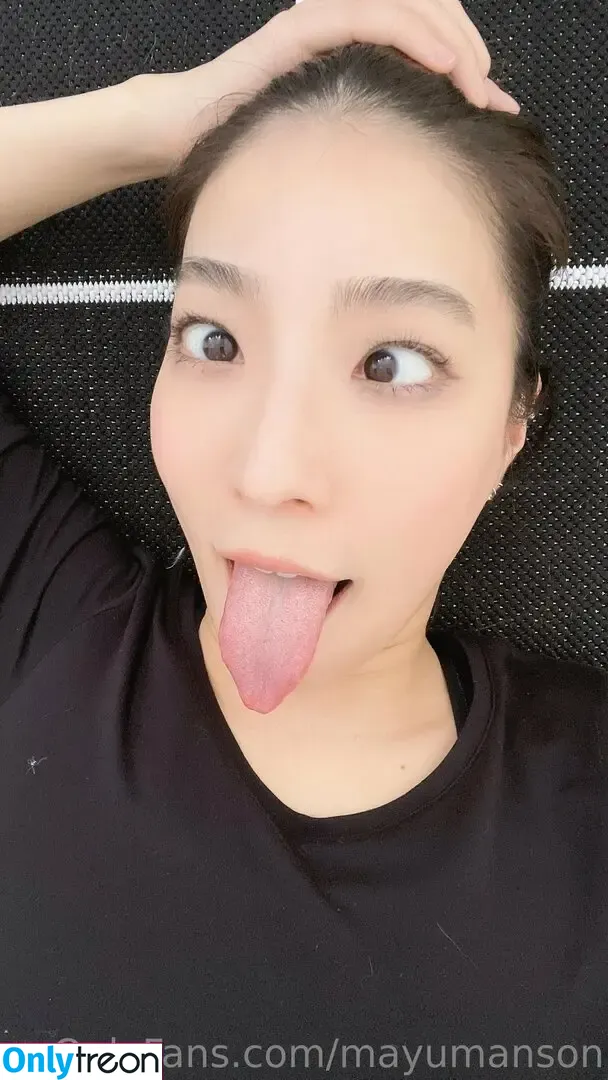 mayumanson nude photo #0023 (mayumanson)