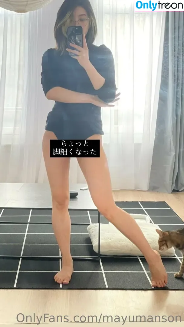 mayumanson nude photo #0051 (mayumanson)