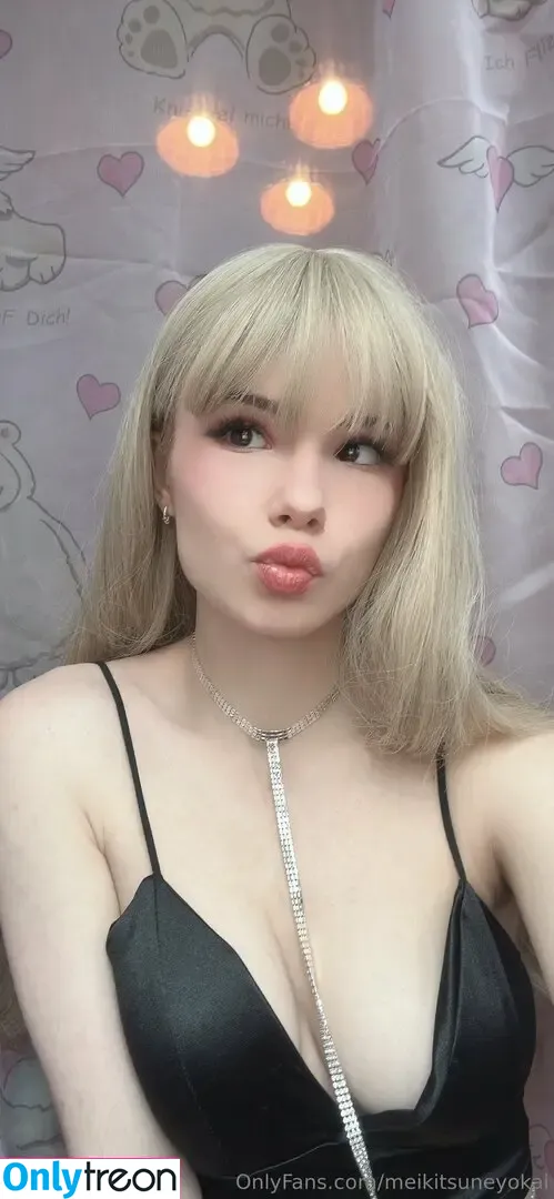 mei_sakura nude photo #0004 (mei_0406)