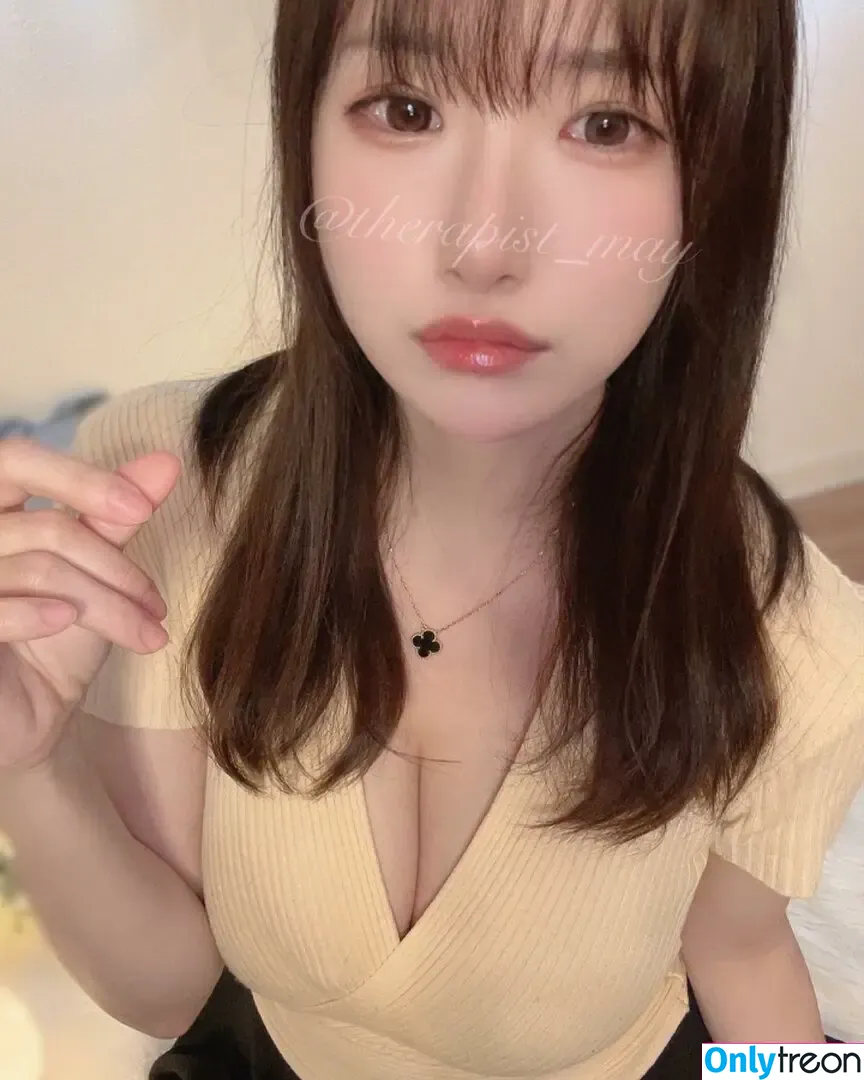 Mei Yamamoto nude photo #0031 ( / Therapist_may)