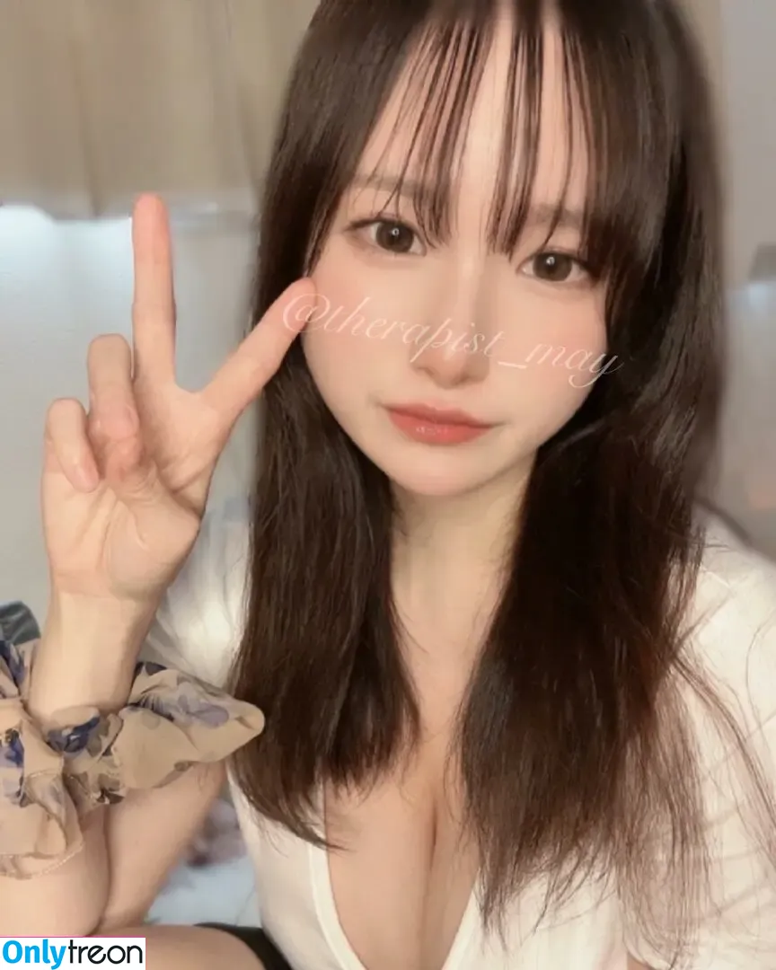 Mei Yamamoto nude photo #0038 ( / Therapist_may)